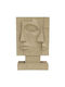 Φιγουρα Γεωμετρικη Cubism Μπεζ 16,3χ7,3χ27,2εκ