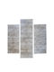 Balsan Estia-s Сет Съвременни Спалня килими L.brown Cream P621148 3бр