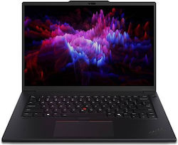 Lenovo P14s Gen 5 14.5" (Ultra 5-125H/16GB/512GB)