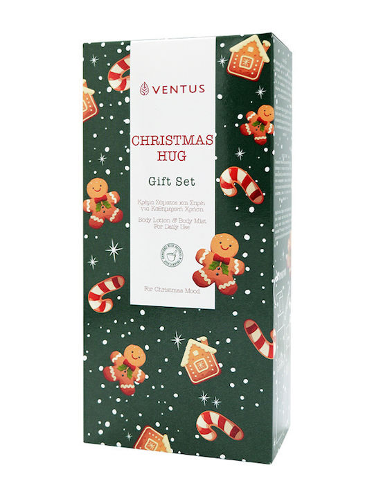 Imel Christmas Hug Skin Care Set for Moisturizing Imel Christmas Hug Skin Care Set for Moisturizing