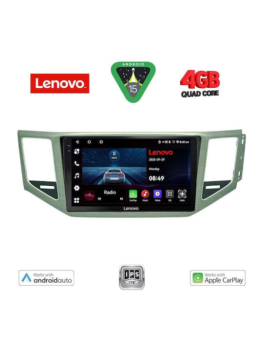 Lenovo Автомобилна Аудио Система (Блутут/USB/AUX/WiFi/GPS/Apple-Carplay/Android-Auto) с Тъчскрийн 10"