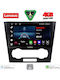 Lenovo Car Audio System for Chevrolet Epica 2006-2011 (Bluetooth/USB/AUX/WiFi/GPS/Apple-Carplay/Android-Auto) with Touch Screen 9"