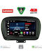 Lenovo Car Audio System for Fiat 500X 2014 (Bluetooth/USB/AUX/WiFi/GPS/Apple-Carplay/Android-Auto) with Touch Screen 9"