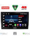 Lenovo Car Audio System for Fiat Bravo 2007 (Bluetooth/USB/AUX/WiFi/GPS/Apple-Carplay/Android-Auto) with Touch Screen 9"