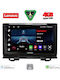 Lenovo Автомобилна Аудио Система (Блутут/USB/AUX/WiFi/GPS/Apple-Carplay/Android-Auto) с Тъчскрийн 9"