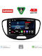 Lenovo Car Audio System for Hyundai i10 2008-2013 (Bluetooth/USB/AUX/WiFi/GPS/Apple-Carplay/Android-Auto) with Touch Screen 9"