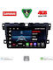 Lenovo Car Audio System for Mazda CX-7 2006-2012 (Bluetooth/USB/AUX/WiFi/GPS/Apple-Carplay/Android-Auto) with Touch Screen 9"