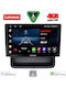 Lenovo Автомобилна Аудио Система (Блутут/USB/AUX/WiFi/GPS/Apple-Carplay/Android-Auto) с Тъчскрийн 10"