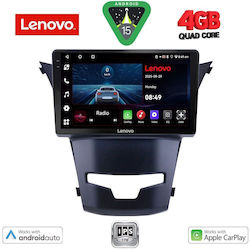 Lenovo Ηχοσύστημα Daewoo Korando Ssangyong Korando 2014 με Bluetooth, USB, GPS Lenovo Ηχοσύστημα Daewoo Korando Ssangyong Korando 2014 με Bluetooth, USB, GPS