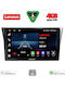 Lenovo Auto-Audiosystem für Subaru Impreza 2002-2008 (Bluetooth/USB/AUX/WiFi/GPS/Apple-Carplay/Android-Auto) mit Touchscreen 9"