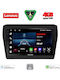 Lenovo Ηχοσύστημα Αυτοκινήτου για Suzuki Swift 2017 (Bluetooth/USB/AUX/WiFi/GPS/Apple-Carplay/Android-Auto) με Οθόνη Αφής 9"