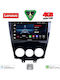 Lenovo Car Audio System for Mazda RX-8 2008 (Bluetooth/USB/AUX/WiFi/GPS/Apple-Carplay/Android-Auto) with Touch Screen 9"
