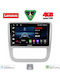 Lenovo Car Audio System for Volkswagen Eos / Scirocco 2006 with Clima (Bluetooth/USB/AUX/WiFi/GPS/Apple-Carplay/Android-Auto) with Touch Screen 9"