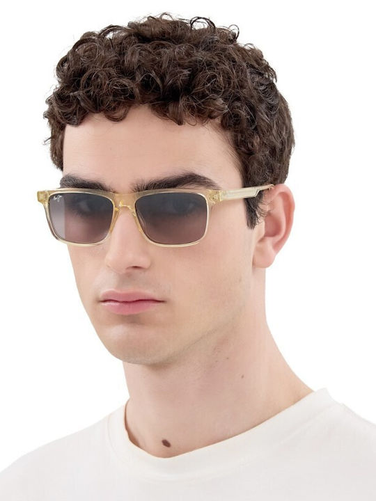 Maui Jim Γυναικεία Γυαλιά Ηλίου με Λευκό Σκελετό και Ροζ Ντεγκραντέ Φακό 587-21