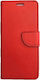 Книга Червен (Xiaomi Mi 11i)