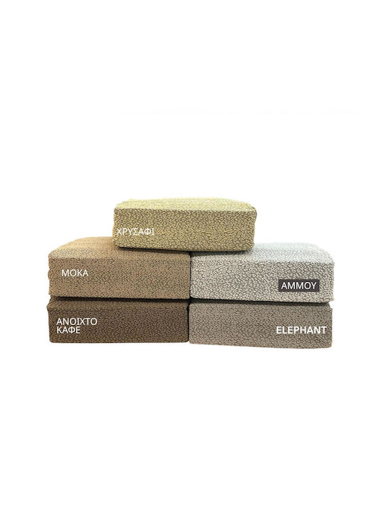Linea Home Majestic Σετ Ελαστικά Καλύμματα Σαλονιού Μπεζ