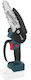 Bormann BBP3916C Кастрене Безчетков 20V 0.825кг с шина 15см