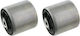 Support Wiper Linkage Febi Bilstein 23361