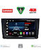 Lenovo Car Audio System for Seat Arona / Ibiza 2018 (Bluetooth/USB/AUX/WiFi/GPS/Apple-Carplay/Android-Auto) with Touch Screen 9"