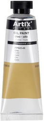 Artix Χρυσή 50ml 1τμχ