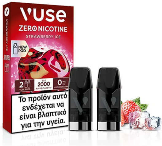 Vuse Ανταλλακτικό Pod Strawberry Ice 2ml 20mg
