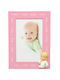 Galifas Metallic Photo Frame