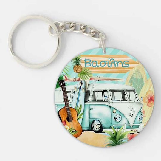 Schlüsselanhänger Taufgeschenke Van Vw 5cm Vst005 Bal-vst005-tropical
