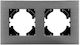 Double Horizontal Gray Switch Frame S202gr