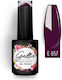 Gellie Halb-permanenter Nagellack 657 10ml 1Stück