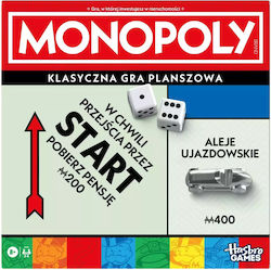 Настолна игра Monopoly Classic Refresh за 2-4 и...