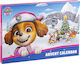 Paw Patrol Advent Calendar Paw Patrol Χάρτινο