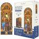 Puzzle 3D 279 Pieces