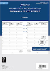 Filofax Ανταλλακτικό Ημερολογίου 2026 Filofax Ανταλλακτικό Ημερολογίου 2026
