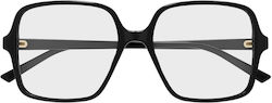 Gucci Γυναικείος Κοκκάλινος Σκελετός Γυαλιών GG1994O
