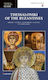 Thessaloniki Of The Byzantines