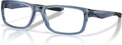 Oakley Young Kin Link Παιδικός Κοκκάλινος Σκελετός