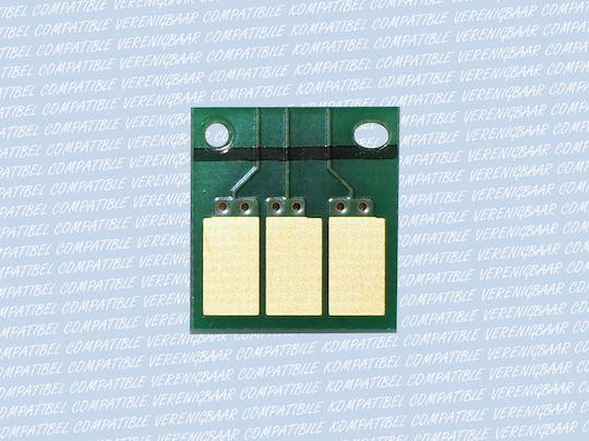 Konica Minolta Bizhub Chip pentru Konica (MINC220CHIPDRCMY)