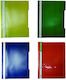 Justnote 381959 Blue Plastic Folder with Spine ...