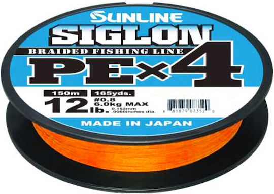 Sunline Siglon Geflochtene Angelschnur X4 150m Orangen
