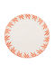 Atmosphera Shallow Orange Serving Plate with Diameter 27cm