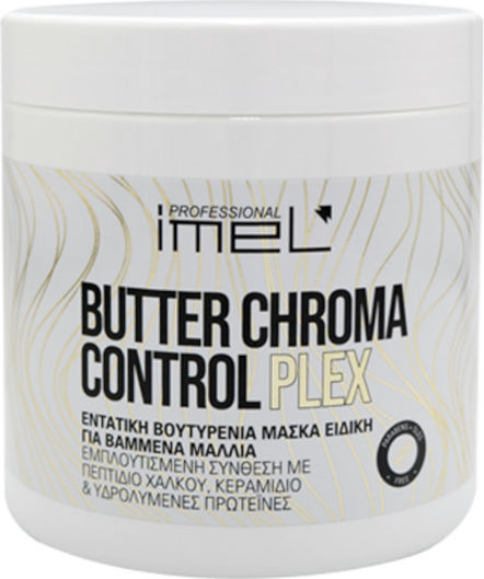 Imel Hair Mask for Color Protection with Argan Oil & Peptides 500ml