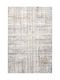 Polcarpet Merry Venice 542 Χαλί Ορθογώνιο Vison Gold 160x230cm