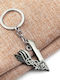 Μπρελόκ Ασημένιο Λόγκο Σειράς Βίκινγκ Viking Series Silver Logo Keychain Molfs