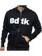 Black Hooded Cardigan