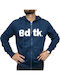 Sweatshirt with Hood Blue