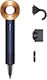 Dyson Supersonic Πιστολάκι Μαλλιών 1600W