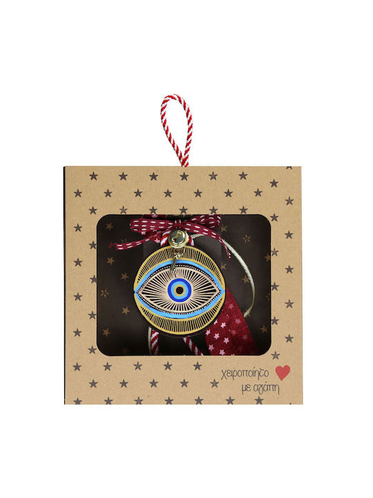 Kalliopi Silver Handmade Hanging Lucky Charm Gold made of Wood 2026 17.5x18cm 1pcs