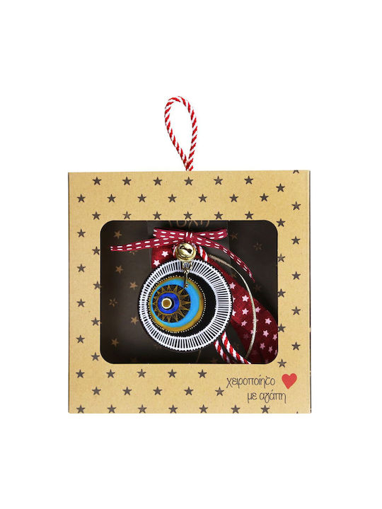 Kalliopi Silver Handmade Hanging Lucky Charm Burner made of Wood 2026 17.5x18cm 1pcs