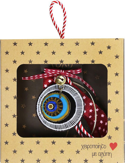 Kalliopi Silver Handmade Hanging Lucky Charm Burner made of Wood 2026 17.5x18cm 1pcs
