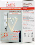 Eau Thermale Avène Dermabsolu Hautpflegeset für...